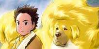 Foto Anime El perro tibetano