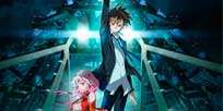 Foto Anime Guilty Crown