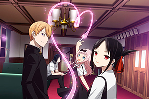 Foto Anime Kaguya-sama wa Kokurasetai: Ultra Romantic