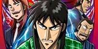 Foto Anime Gyakkyo Burai Kaiji: Hakairoku-hen