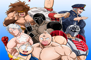 Foto Anime Kinnikuman: Kanpeki Chоujin Shiso-hen