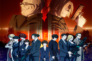 Foto Anime Psycho-Pass Movie: Providence