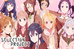 Foto Anime Selection Project