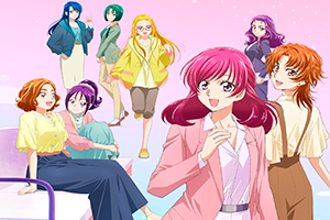 Foto Anime Kibou no Chikara: Otona Precure '23