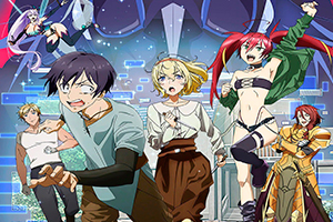 Foto Anime Kyuukyoku Shinka shita Full Dive RPG ga Genjitsu yori mo Kusoge Dattara