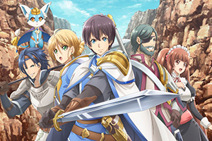 Foto Anime Hortensia Saga (TV)