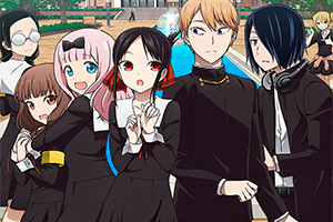 Foto Anime Kaguya-sama wa Kokurasetai: Tensai-tachi no Renai Zunousen 2nd Season