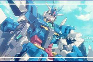 Foto Anime Gundam Build Divers Re:Rise 2nd Season