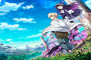 Foto Anime Infinite Dendrogram