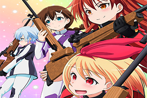 Foto Anime Rifle Is Beautiful