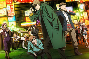 Foto Anime Kabukichou Sherlock