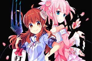 Foto Anime Machikado Mazoku