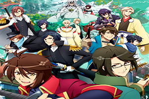 Foto Anime Bakumatsu