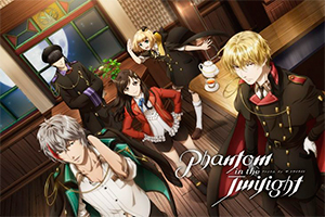 Foto Anime Phantom in the Twilight