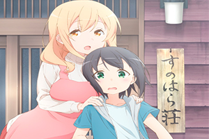 Foto Anime Sunoharasou no Kanrinin-san