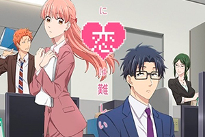 Foto Anime Wotaku ni Koi wa Muzukashii